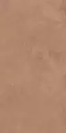 16887 State коричневый ректификат 44,8x89,8